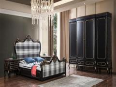 Mustafa Kemal Paşa ikinci el eşya alanlar