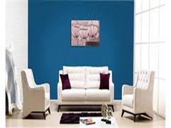 Bağlar mahallesi ikinci el eşya alanlar