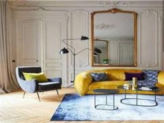 Kültür mahallesi ikinci el eşya alanlar