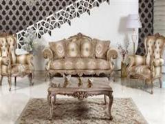 Yıldız ikinci el eşya alanlar