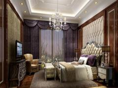 Kırkmerdiven ikinci el eşya alanlar