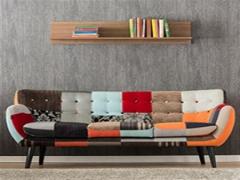 Acıbadem mahallesi ikinci el eşya alanlar