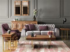 Merdivenköy ikinci el eşya alanlar