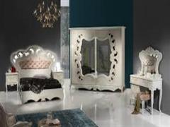 Cumhuriyet ikinci el eşya alanlar