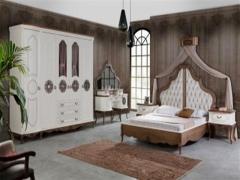 Değirmençayırı ikinci el eşya alanlar