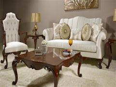 Üvezli ikinci el eşya alanlar