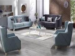 Çatalmeşe spot eşya alanlar