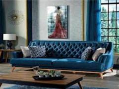 Davut paşa spot eşya alanlar