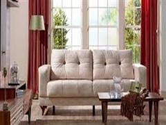 Fenerbahçe spot eşya alanlar