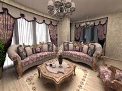 Çamlıtepe spot eşya alanlar