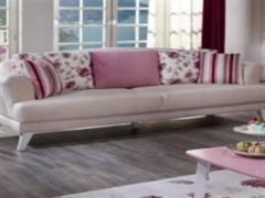 Çayırbaşı spot eşya alanlar