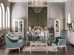 Yeni Mahalle spot eşya