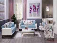 Akören spot eşya alanlar