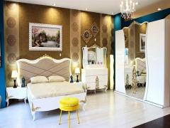 Degirmençayırı spot eşya alan yerler