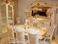 Ferhatpaşa ikinci el avangard mobilya alanlar