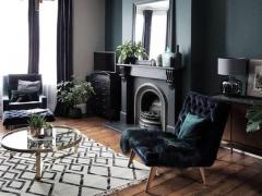 Küçük Çamlıca ikinci el avangard mobilya alanlar