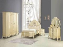 Ateştuğla ikinci el Avangard mobilya alanlar 