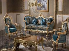 Cihannüma ikinci el Avangard mobilya alanlar 