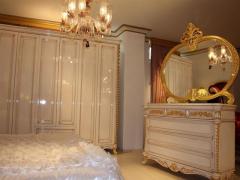 Küçükbakkalköy ikinci el klasik mobilya alanlar