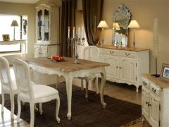 Ayşekadın ikinci el klasik mobilya alanlar