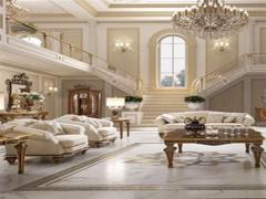 Beşiktaş ikinci el klasik mobilya alanlar