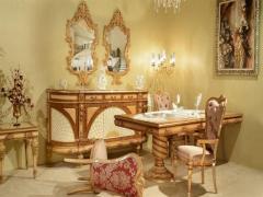 Yıldız mahallesi ikinci el klasik mobilya alanlar