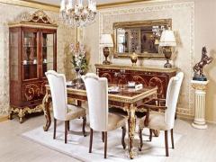 Akatlar ikinci el klasik mobilya alanlar